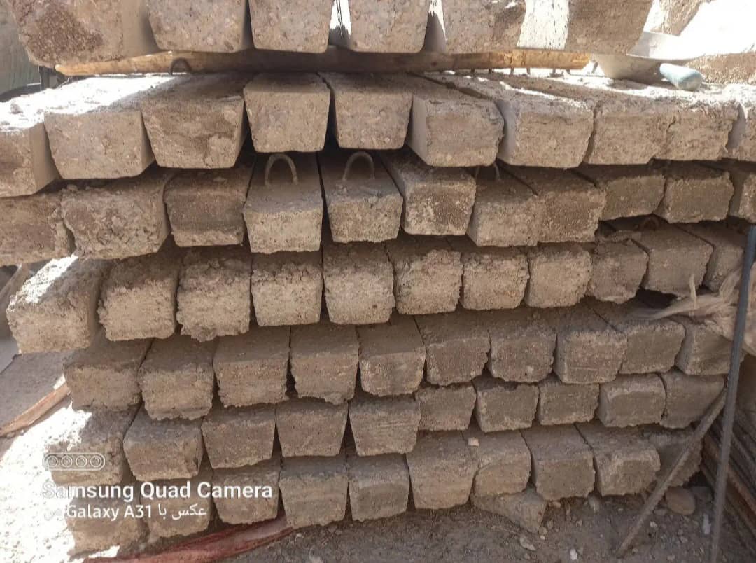 تولید و فروش تیرچه بتنی و پایه فنس کاظمی در کرمانشاه